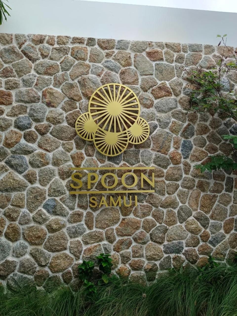 Skye Beach Hotel - Koh Samui Choeng Mon Exterior foto